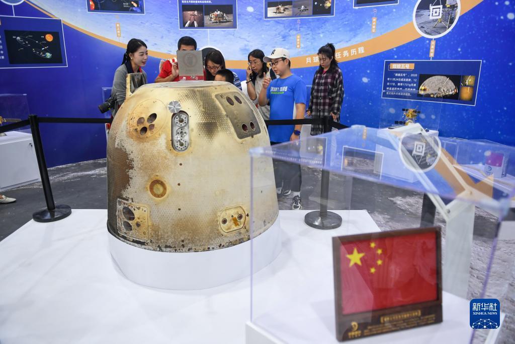 银河期货官方网站